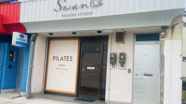 ピラティススタジオSwan 安城桜井店