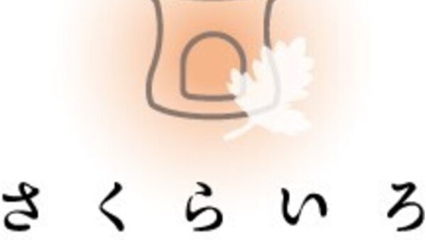 ２月：契約完了（出店準備中）