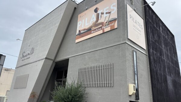 マシンピラティス専門店ピラティススタジオSwan豊橋店　2025年9月19日　グランドオープン