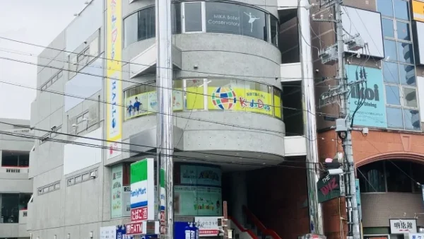 Kids Duo 星ヶ丘駅前